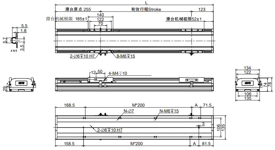 盖板式直线滑台图纸