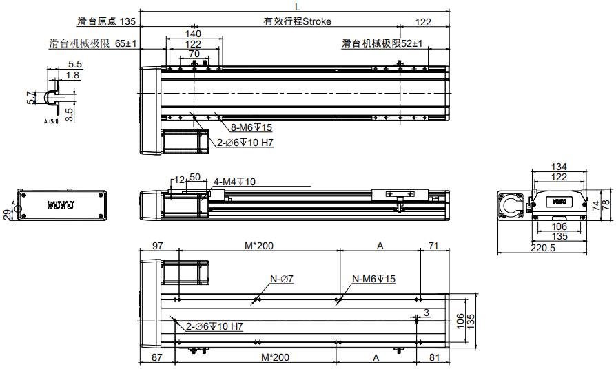 盖板式丝杆直线模组图纸