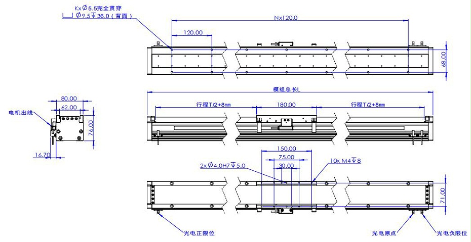 FXZ82-FXZ82-直线电机模组