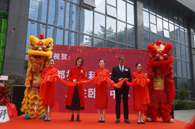 福誉科技