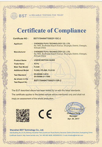 CE认证-3
