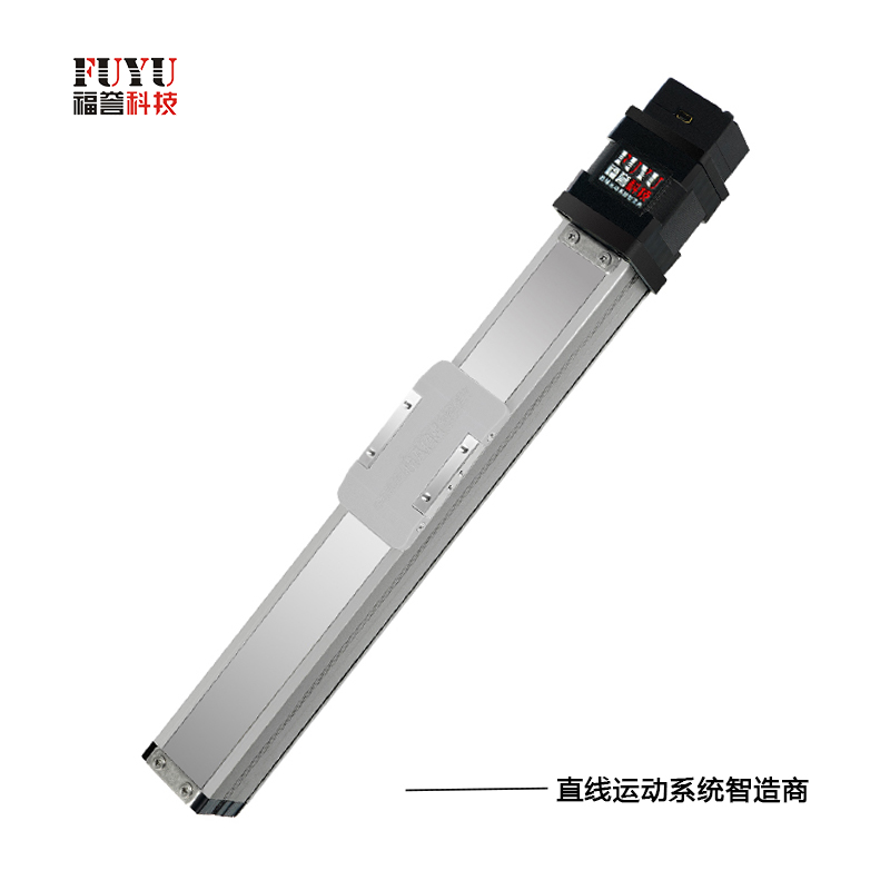 全封闭微型一体式直线模组滑台-FSL30