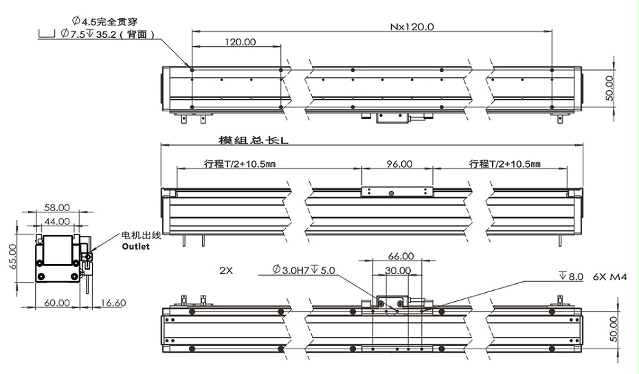 FXZ60直线电机模组