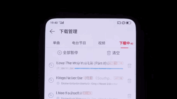 动图5g 动图5g
