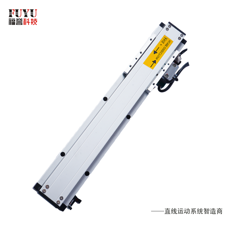 FXZ115微米级直线电机-超高精度专用
