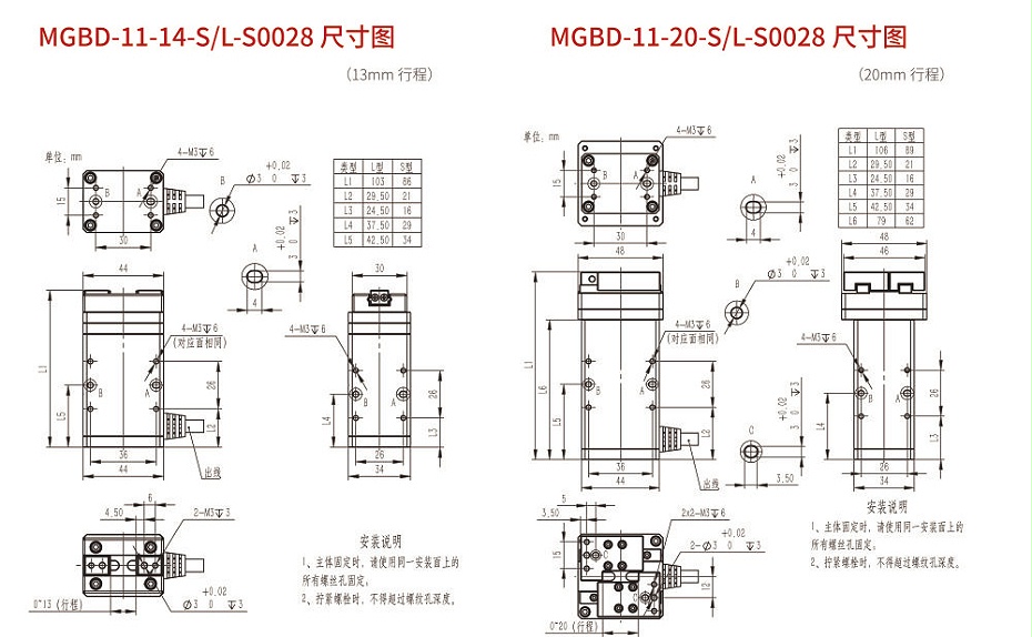 微信图片_20250227110239_06
