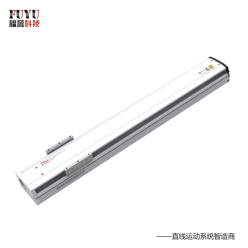 半封闭式滚珠丝杆模组滑台-FTH10系列