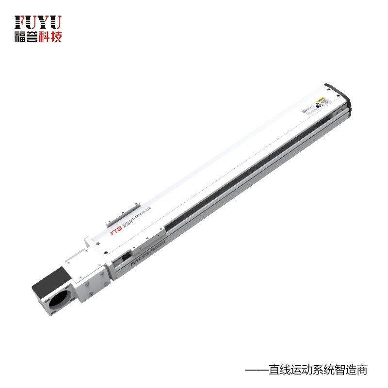 半封闭式皮带直线模组-FTB10系列
