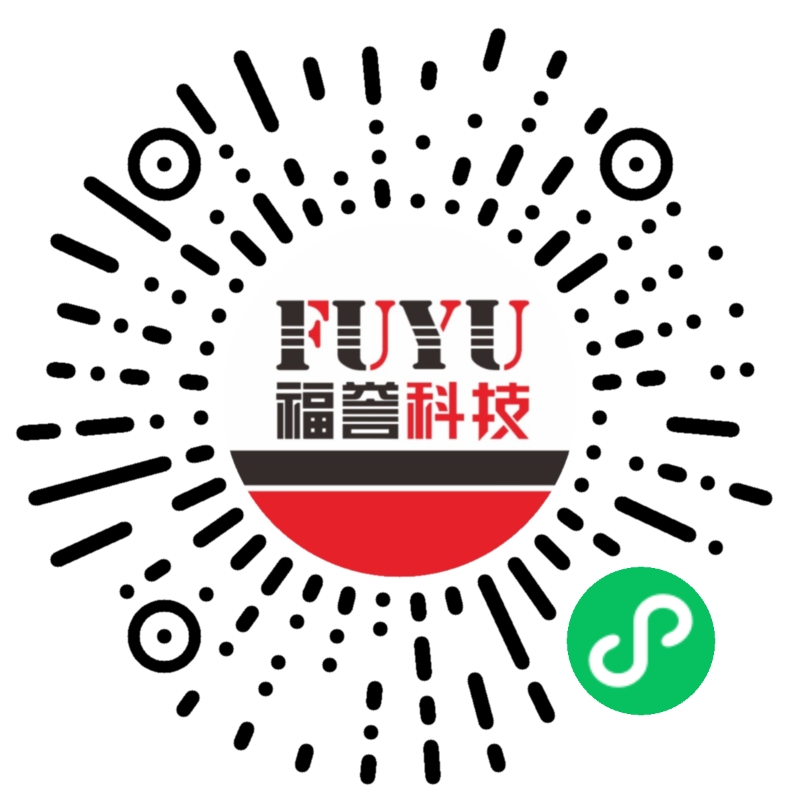 在线选型(微信)