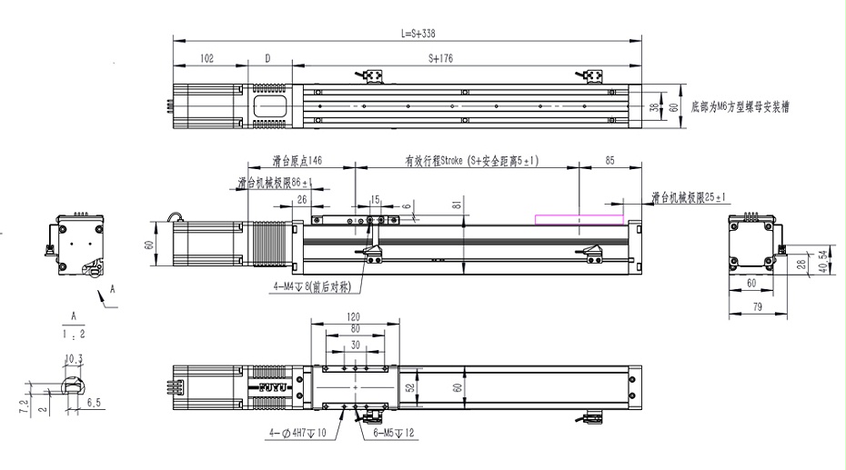 FSL60直线模组