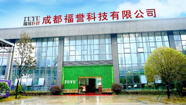 FUYU 十年匠心专注|铸就“0缺陷”直线模组