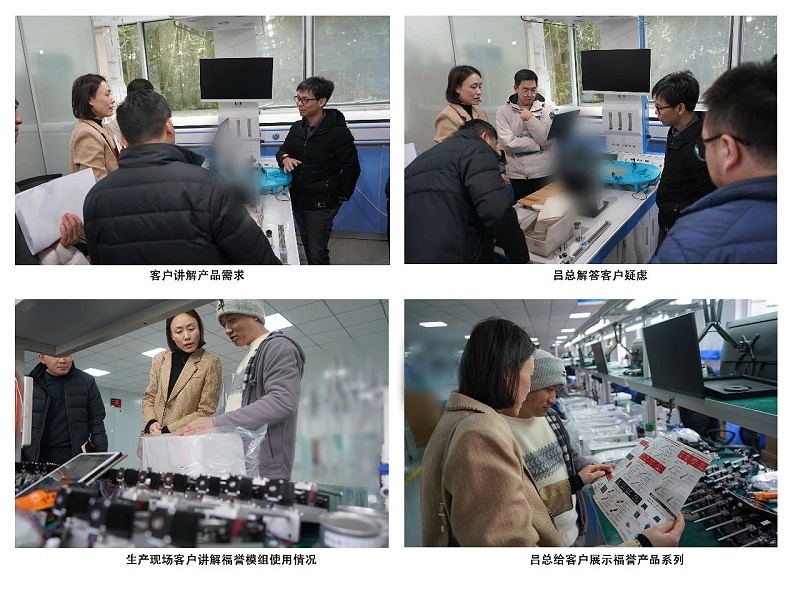 微信图片_20241218140552