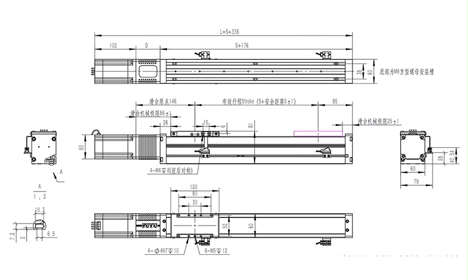 FSL60 V2