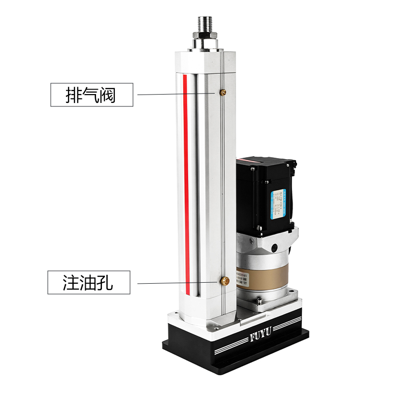大推力伺服电动缸